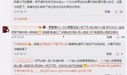 今日吃瓜最新事件爆料图片,最新事件爆料图片曝光！”
