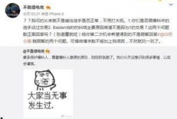 今日吃瓜最新事件爆料图片,最新事件爆料图片曝光！”
