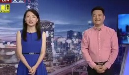 常州老鹰爆料最新消息视频,揭秘视频背后的惊人真相