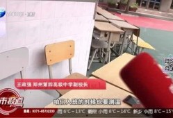 都市频道爆料榜单最新,热门事件盘点，揭秘幕后真相